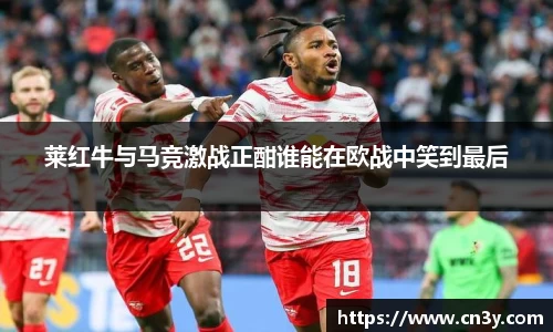jn江南体育平台