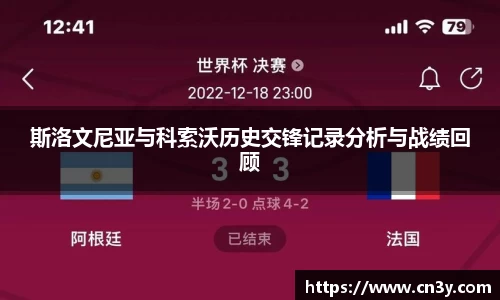 jn江南体育官方网站
