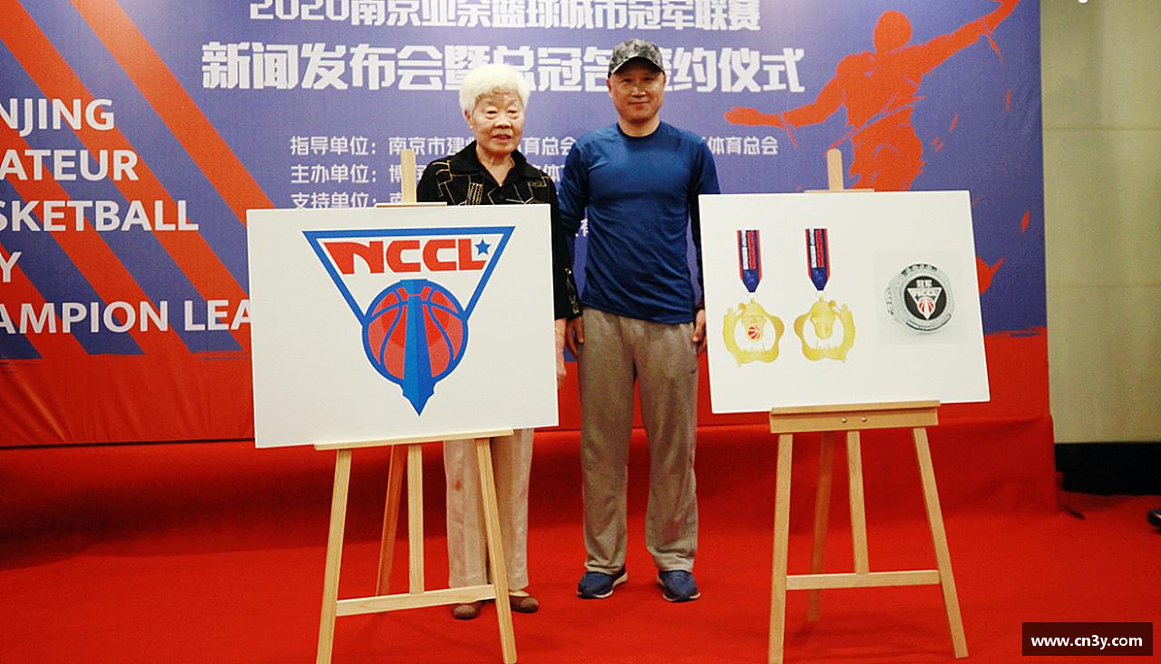 jn江南体育官方网站引领潮流，激发激情！